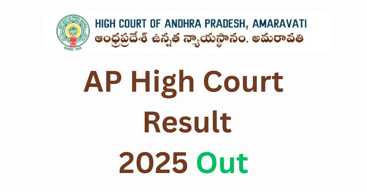 ap high court result 2025