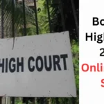 bombay high court recruitment 2025