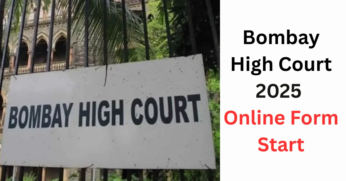bombay high court recruitment 2025