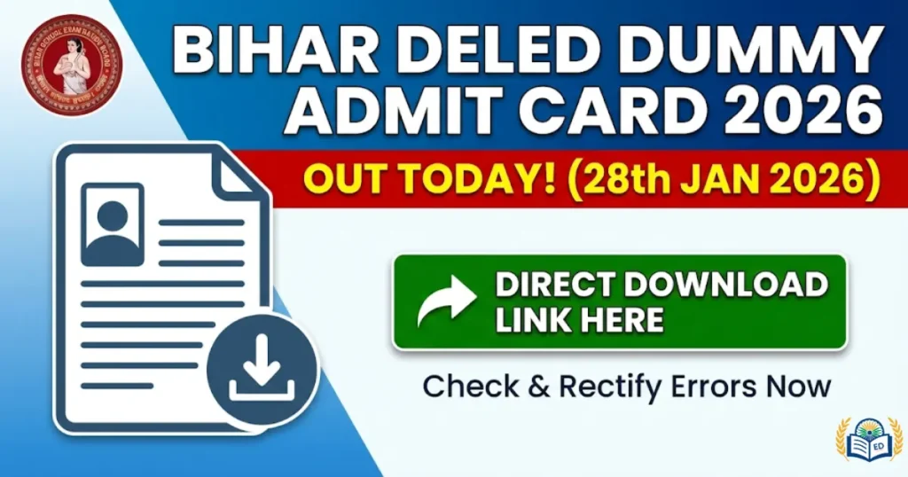 Bihar DELED Dummy Admit Card 2026