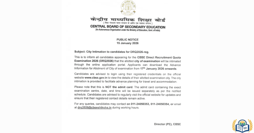 CBSE Exam City Intimation 2026 Official Notice