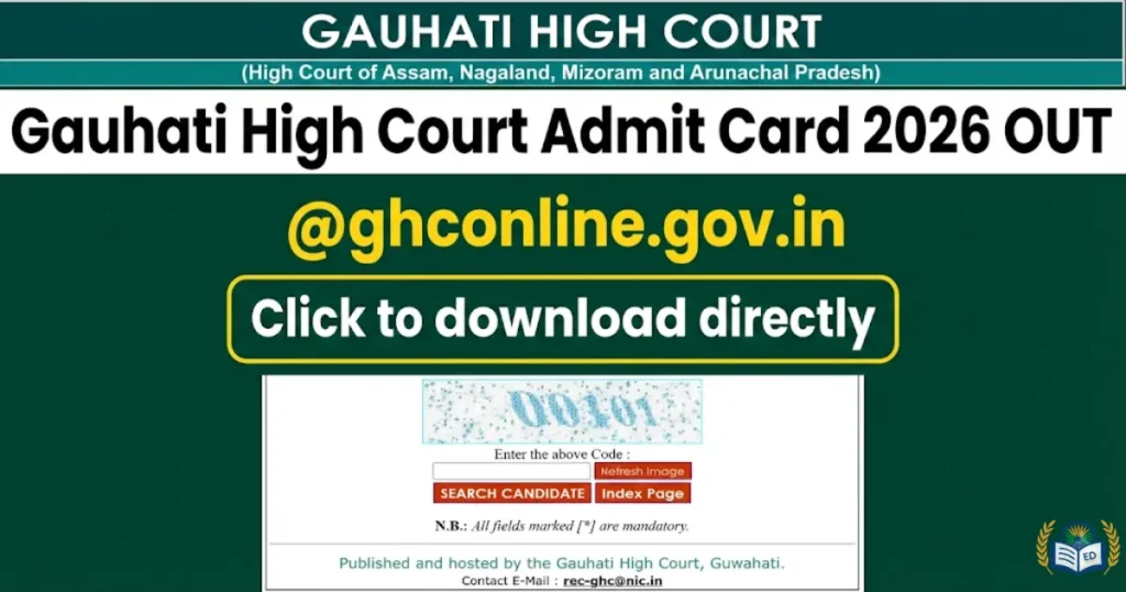 Gauhati High Court Admit Card