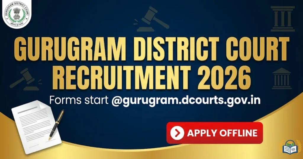 Gurugram District Court Recruitment 2026