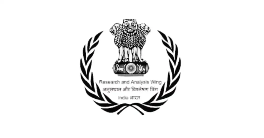 IB JIOTech Result 2025