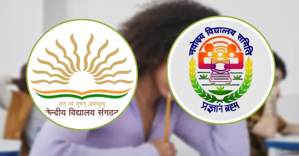 KVS NVS Admit Card 2026