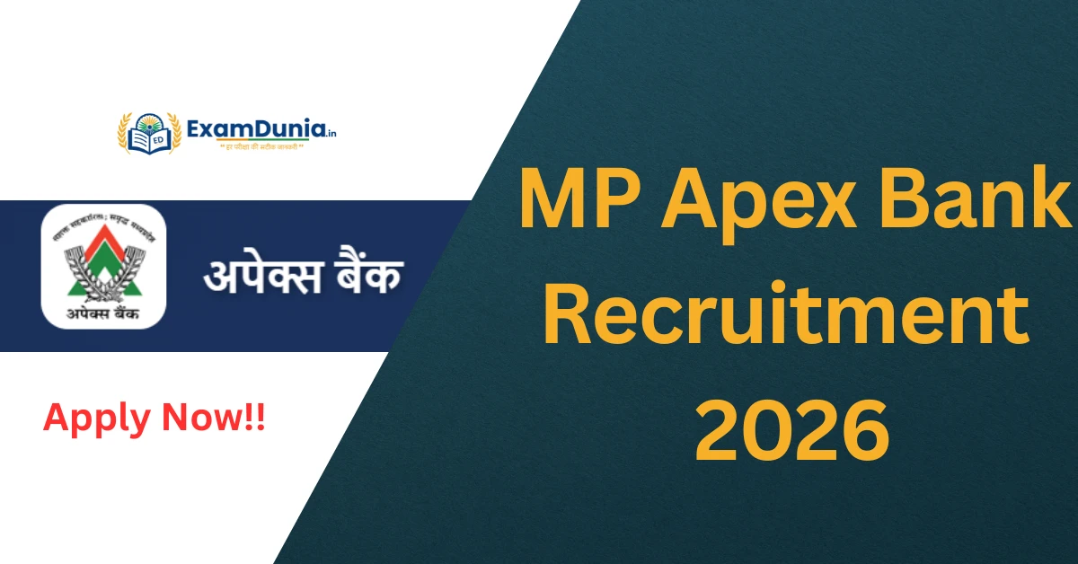 MP Apex Bank Recruitment 2026