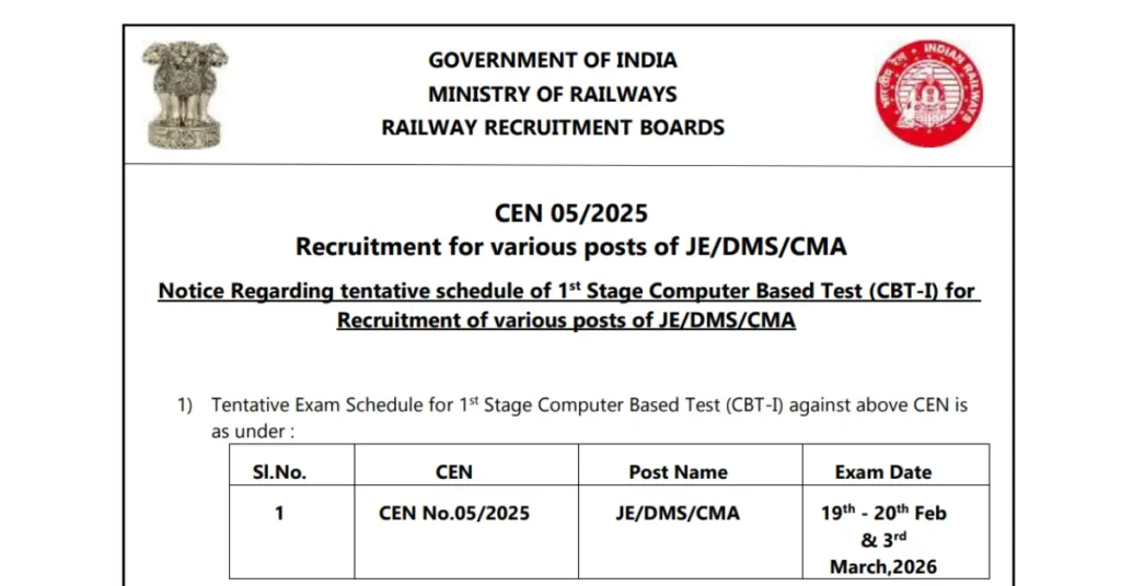 RRB Junior Engineer Exam Date 2026