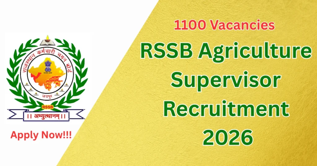 RSSB Agriculture Supervisor Recruitment 2026