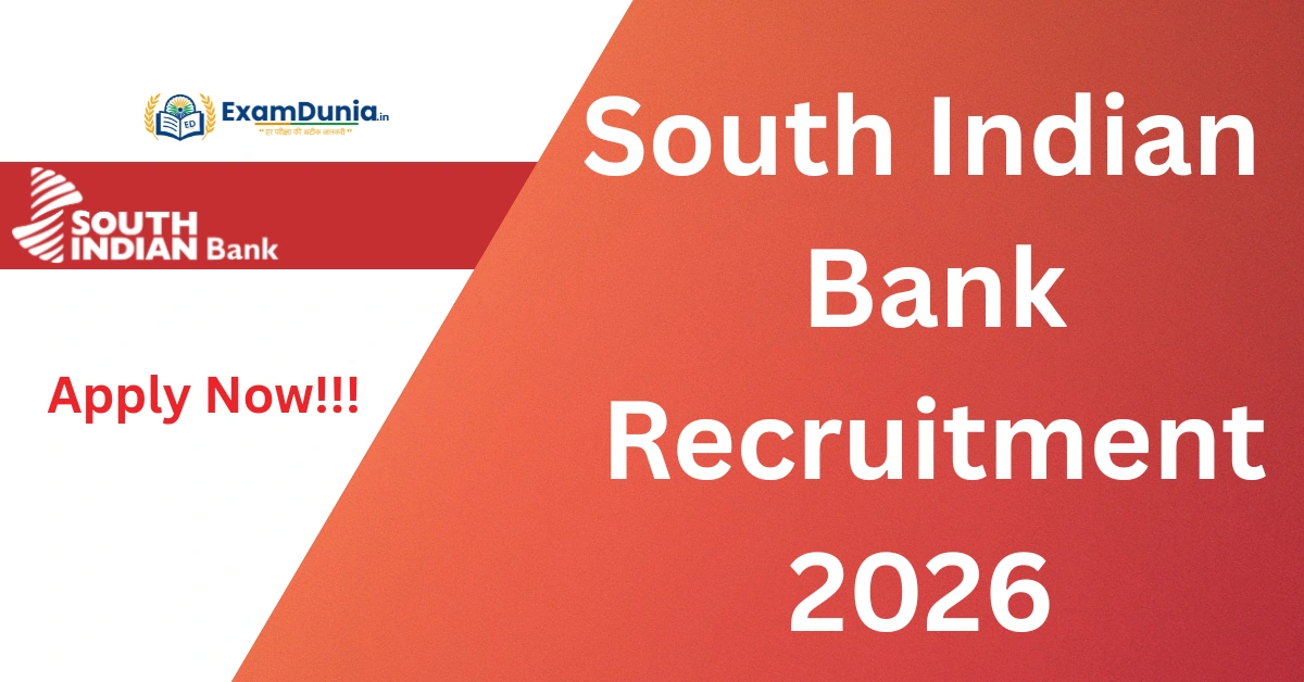 South Indian Bank Recruitment 2026