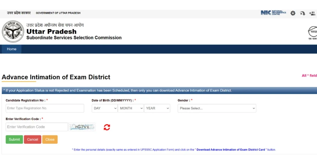 UPSSSC ANM Admit Card 2026