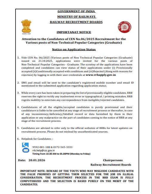 rrb ntpc graduate level application status 2026