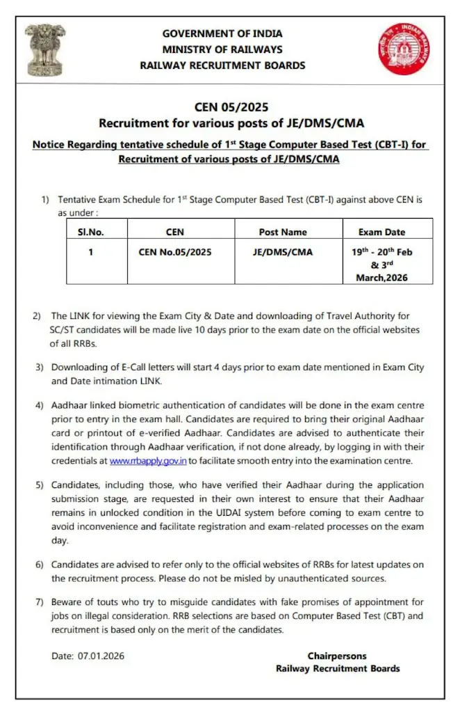 RRB Junior Engineer Exam Date 2026