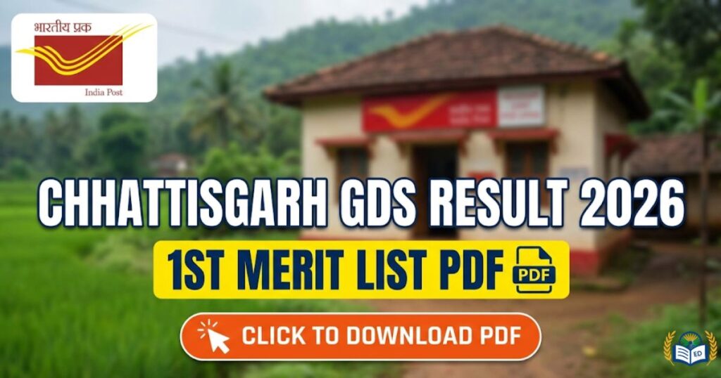Chhattisgarh GDS Result 2026