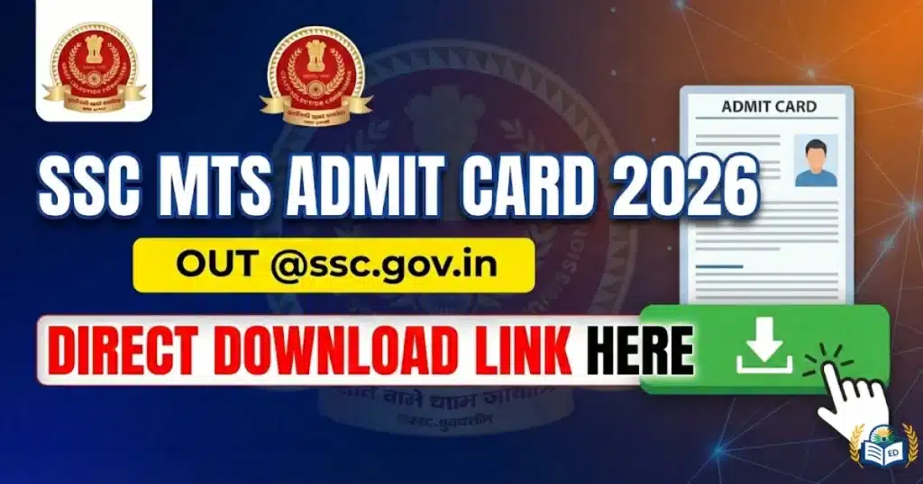 SSC MTS Admit Card
