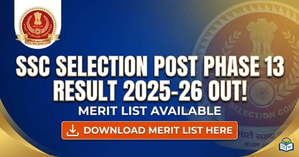 SSC Selection Post Phase 13 Result 