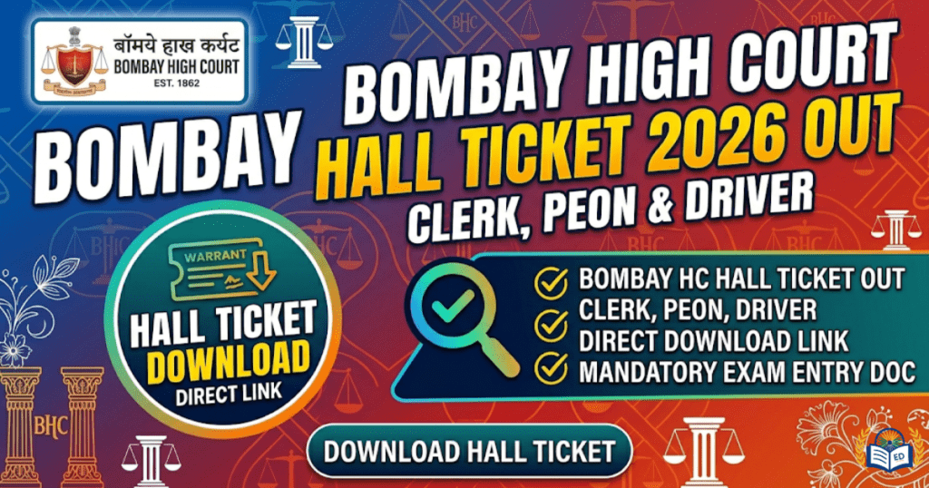 Bombay High Court Hall Ticket 2026