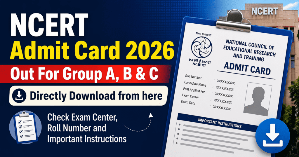 NCERT Admit Card 2026